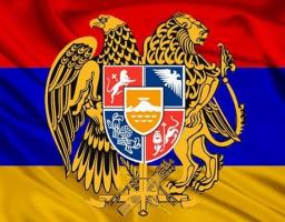 День Незалежності Республіки Вірменія