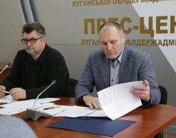 Відбулось засідання робочої групи з питань доцільності розроблення регіональних цільових програм та фінансування діючих за рахунок коштів обласного бюджету