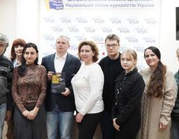 Книга «ПОСТЛУГАНЩИНА: цикли регіональної історії» увійшла до бібліотечних фондів Державного архіву Луганської області