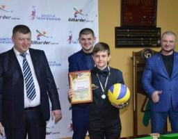 Юний більярдист з Луганщини – на п’єдесталі всеукраїнських змагань 