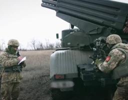 У районі проведення операції Об’єднаних сил за лінією відведення відбулося тренування підрозділу реактивної артилерії