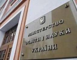 Спрощено правило зарахування на екстернат для жителів непідконтрольних та окупованих територій, а також лінії зіткнення