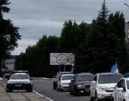 Безвіз відзначили автопробігом у Рубіжному