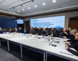 Питанням Київщини присвятили чергове розширене засідання Президії Конгресу місцевих та регіональних влад