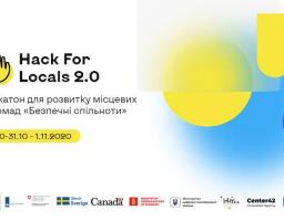 Програма ООН із відновлення та розбудови миру та Мінцифри проведуть хакатон для посилення безпеки в громадах 