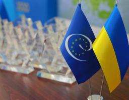 Новопсковська громада – серед переможців конкурсу кращих практик місцевого самоврядування