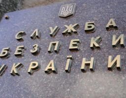 На Луганщині притягнуто до кримінальної відповідальності ще одного організатора антиконституційного «референдуму» 11 травня 2014 року