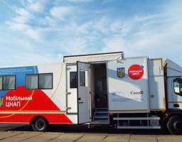 Станиця Луганська отримала мобільний ЦНАП