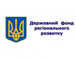 Засідання регіональної комісії