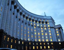 Перший крок до оздоровлення теплоенергетики - Уряд схвалив проект Закону «Про реструктуризацію боргів теплопостачальних підприємств»