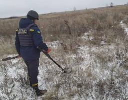 За минулу добу в області вилучено 32 вибухонебезпечних предмети