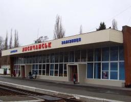 У Лисичанську на хабарі затримано начальника залізничного вокзалу