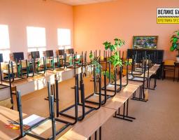 Велике будівництво: в області відремонтовано 100% запланованих на 2021 рік шкіл, дитячих садочків та спортивних об’єктів