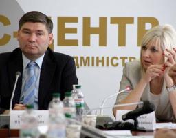 У Рубіжному планують створити індустріальний парк