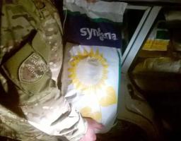 «Фантом» затримав партію насіння соняшника