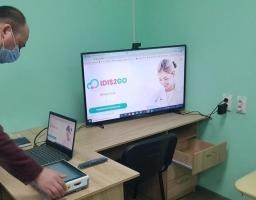 Пілотний проєкт «Телемедицина» реалізовано у Луганському державному медичному університеті