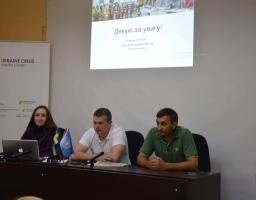 Луганські журналісти та громадські активісти обговорили шляхи досягнення соціальної єдності та порозуміння 