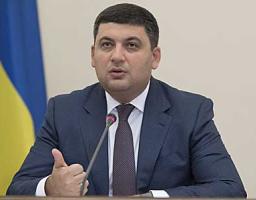 Завдяки субсидії українці будуть платити менше за ЖКГ, ніж торік, - Прем’єр-міністр