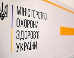 У МОЗ пояснили, чим можна торгувати в магазинах та кіосках