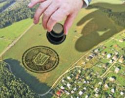 На Луганщині з початку 2018 року прийнято 731 заяву на реєстрацію земельних ділянок