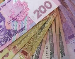 Заборгованість із виплати пенсій в області відсутня