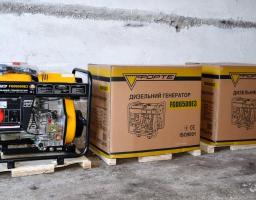 Для Попаснянського департаменту КП «Попаснянський районний водоканал» придбано нове обладнання