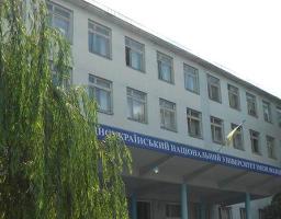 Єдиний учасник з України на Міжнародній олімпіаді з хімії в Ірані – студент з Луганщини 