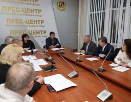 «Гарячі» питання формування тарифів та надання субсидій обговорили на засіданні громадської ради при облдержадміністрації