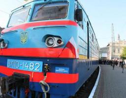 З’єднання Луганщини з Донеччиною та Дніпропетровщини залізничним сполученням