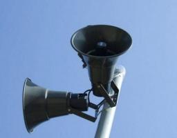 Увага! Перевірка системи оповіщення цивільного захисту 