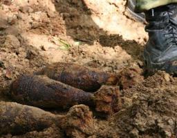 Увага! Вибухонебезпечні  предмети