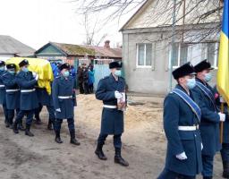 Луганщина попрощалась з молодшим сержантом Романом Дзюбенко