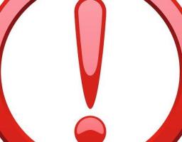 УВАГА! НА САЙТІ ДЕПАРТАМЕНТУ СТВОРЕНО НОВИЙ РОЗДІЛ «НА ДОПОМОГУ ЕКСПОРТЕРУ»