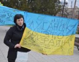 Луганчани долучились до Великої Української Ходи