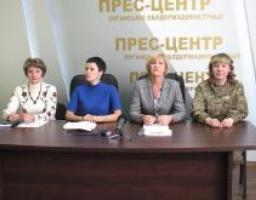 У Луганський області створено Центр допомоги учасникам АТО