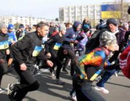 У Сєвєродонецьку бігали, щоб допомогти дітям-сиротам