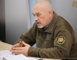 Георгій Тука підбив підсумки Днів Луганщини у Києві