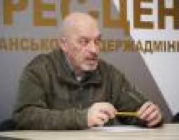 На Луганщині створюється Агенція розвитку Луганської області