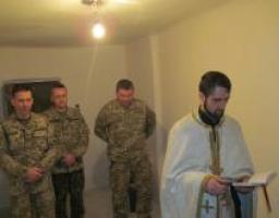На Луганщині у підрозділах учасників АТО проведено православні обряди