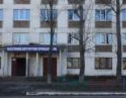 У Рубіжному відкрили центр для допомоги переселенцям