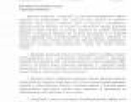 Тука просить створити слідчо-оперативну групу з розслідування розстрілу мобільної групи у Новоайдарському районі