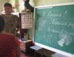 Заступник голови Луганської обласної ВЦА проінспектував Новотошківській навчально-виховний комплекс по підготовці до нового навчального року