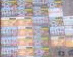 На пункті пропуску в Станиці Луганській у жінки знайшли 48 банківських карток