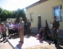 У Красній Талівці відкрили пам’ятний знак загиблим воїнам-прикордонникам