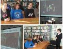 У бібліотеках Луганщини відбулися заходи до Дня Героїв Небесної Сотні