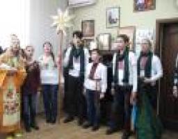 Діти заспівали для Туки колядки