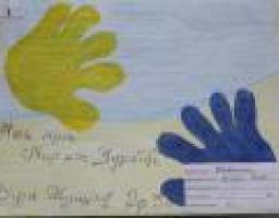 Всеукраїнський конкурс дитячих малюнків продовжився у Сєвєродонецьку