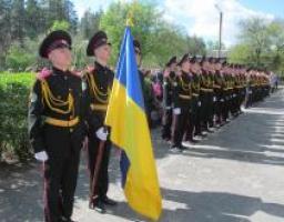 Учасники АТО привітали Луганських кадетів з днем заснування ліцею