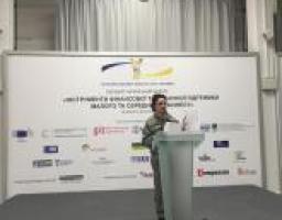 Єлизавета Пушко-Цибуляк взяла участь у роботі Першого українського форуму «Інструменти фінансової та технічної підтримки малого та середнього бізнесу»