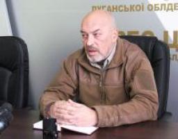 Георгій Тука прокоментував питання щодо будівництва содового заводу на Луганщині